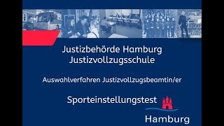 Sporteinstellungstest für Bewerberinnen im Justizvollzugsdienst [upl. by Ahsenrat6]