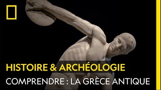 COMPRENDRE  La Grèce antique [upl. by Annie]