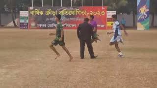 Dhaka Residential Model College  200m relay race 4 people [upl. by Adelheid]